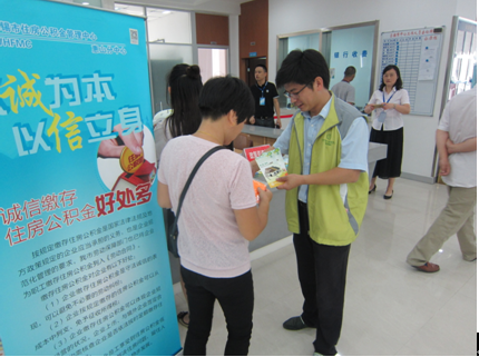 惠山区招聘_乐都区 东西部扶贫协作 无锡惠山招聘会招聘信息汇总(3)