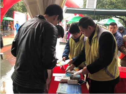 在洛社招聘_惠山教育信息网(2)