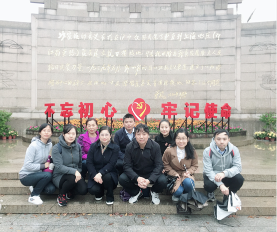 锡山分中心党支部赴华西、沙家浜开展党员活动