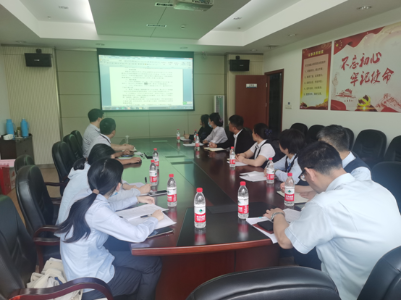 惠山分中心召开受托银行公积金业务培训会
