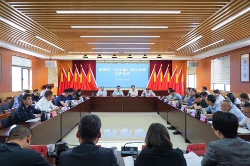 龙珠战斗力排行_七龙珠那美克星篇所有反派战斗力分析及排行(2)