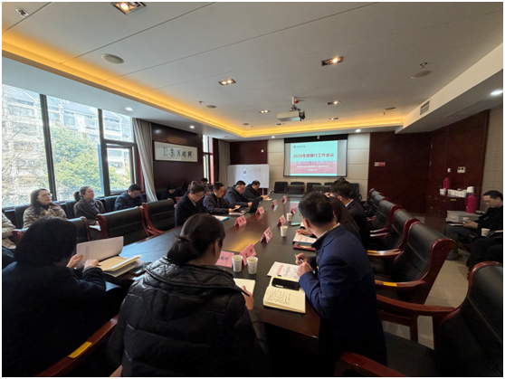 宜兴分中心召开2026年度受托银行工作会议