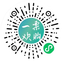 “一票欢购”小程序